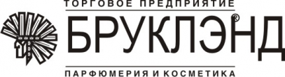 Бруклэнд