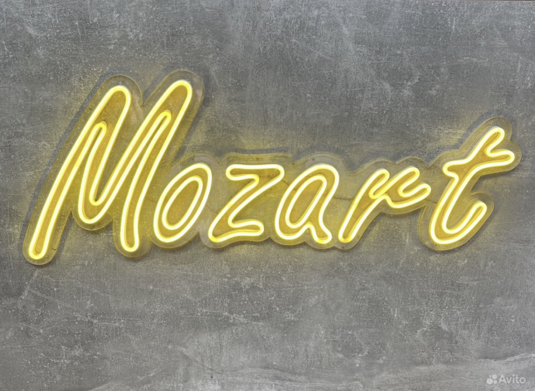 Кофейня Моцарт: отзывы от сотрудников и партнеров