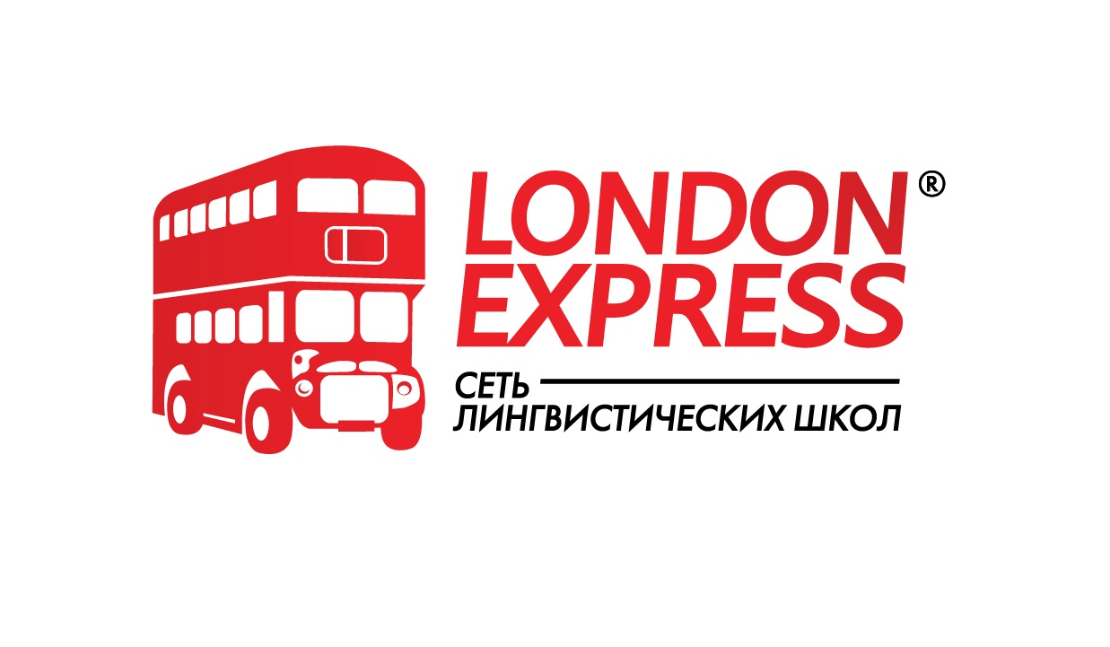 London Express (Корнилова Надежда): отзывы от сотрудников и партнеров