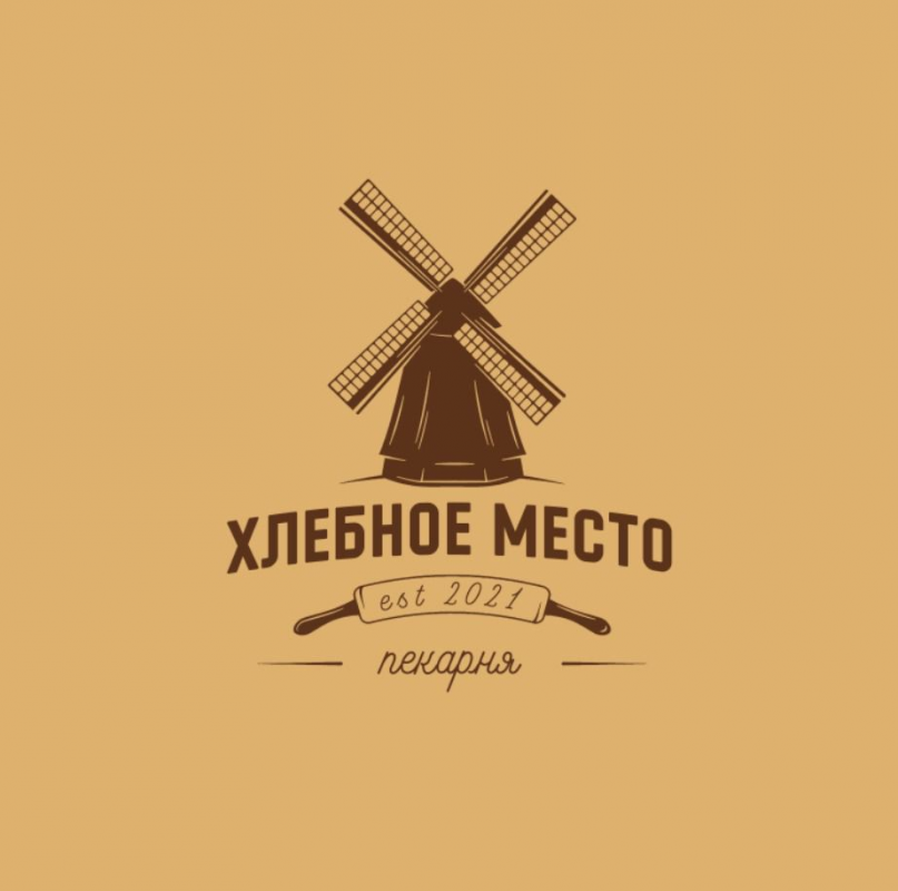 Дом хлеба, пекарня (ИП Шеожев Рашид Айдамирович): отзывы сотрудников о работодателе