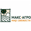 Макс-Агро