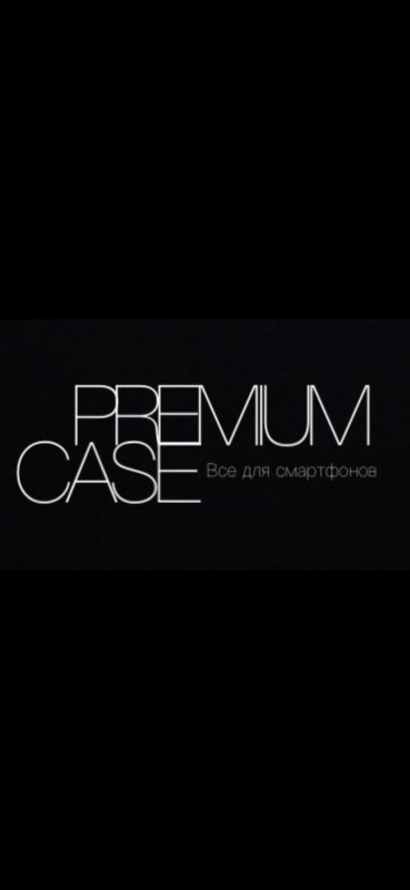 Premium Case: отзывы сотрудников о работодателе