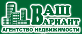 Агентство недвижимости Ваш Вариант