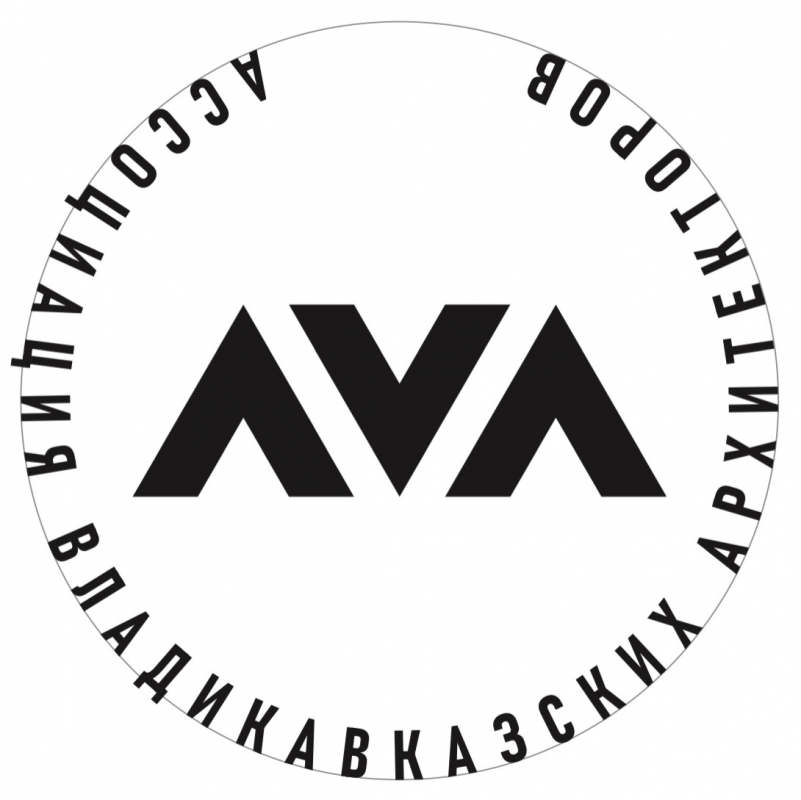 Ассоциация Владикавказских Архитекторов: отзывы от сотрудников и партнеров