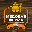 Медовая ферма