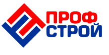 Профстрой