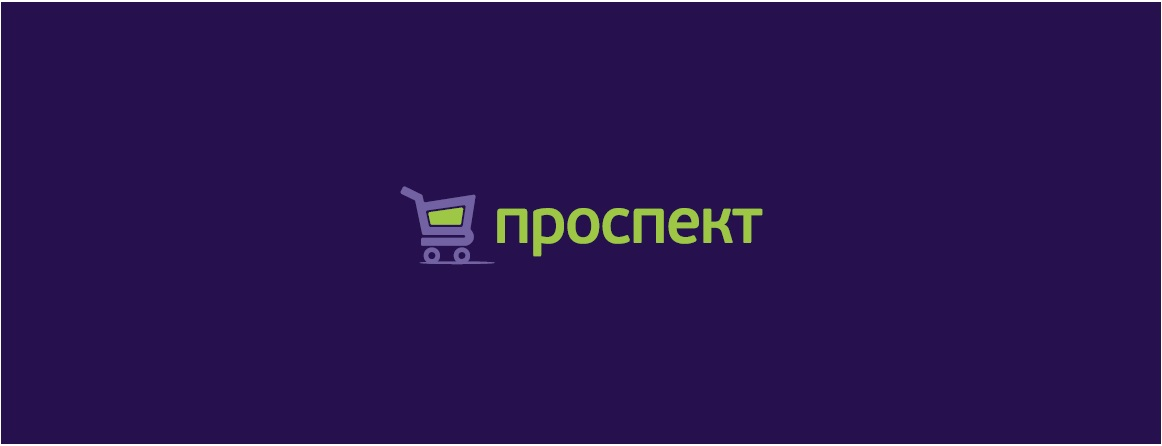 Проспектъ: отзывы сотрудников о работодателе