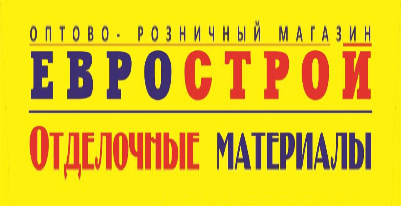 Несмашная Юлия Сергеевна: отзывы от сотрудников и партнеров