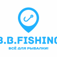 B.B.Fishing Всё для рыбалки