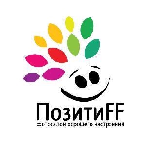 Фотосалон ПозитиFF: отзывы сотрудников о работодателе