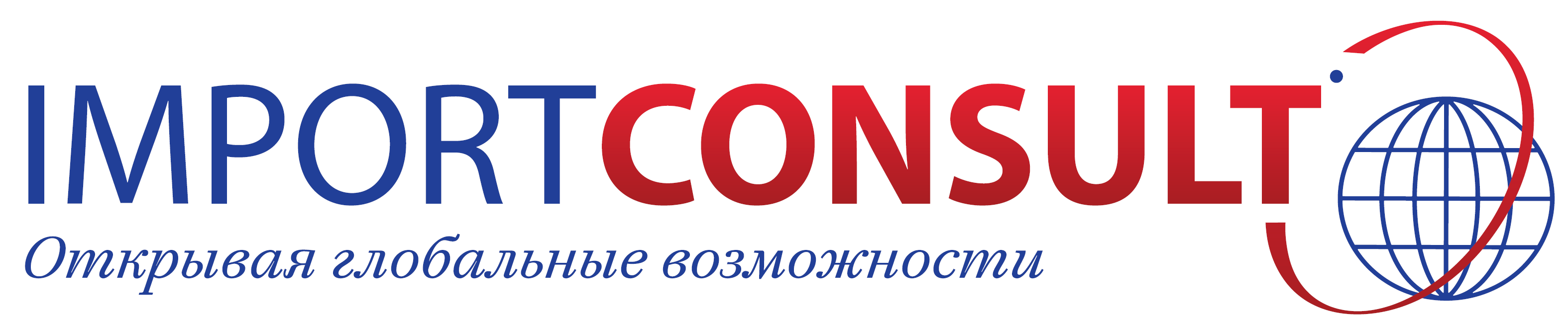 ВЭД-Консалт: отзывы сотрудников о работодателе