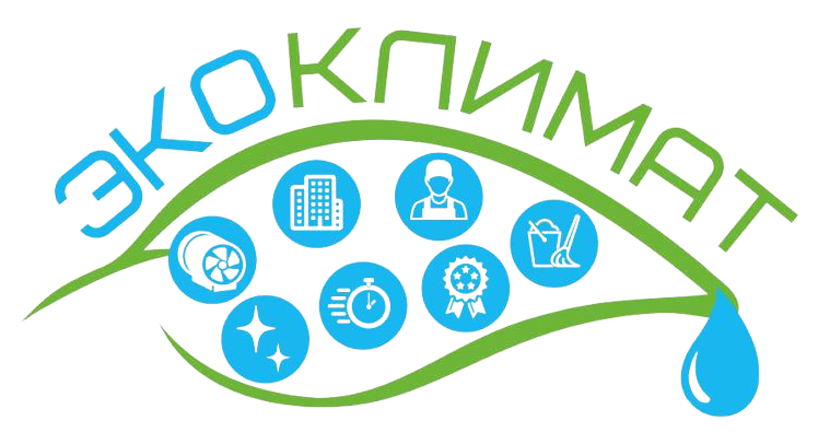 ЭкоКлимат, г. Пятигорск: отзывы от сотрудников и партнеров