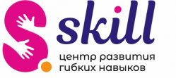 SKILL детский центр развития