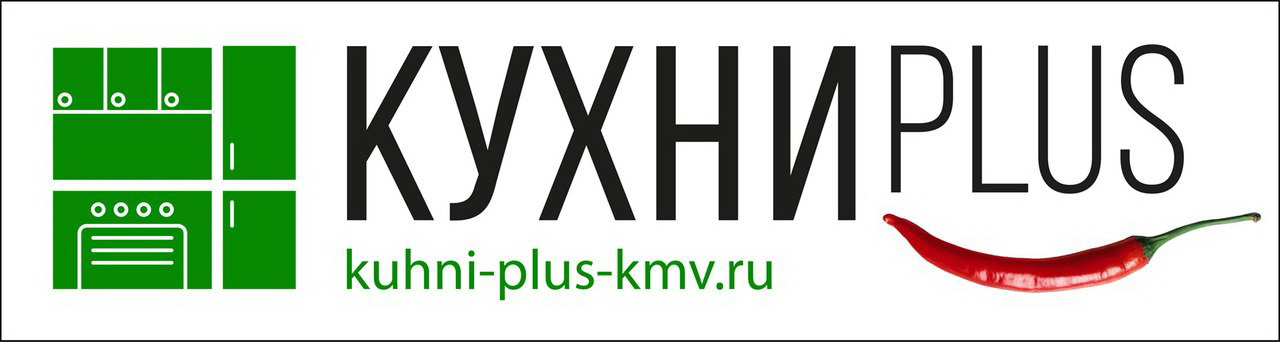 КухниPLUS: отзывы от сотрудников и партнеров