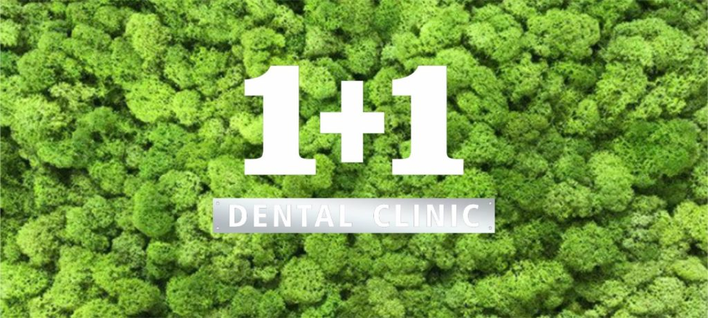 1+1 Dental Clinic: отзывы сотрудников о работодателе