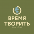 Школа рисования TIME OF ART