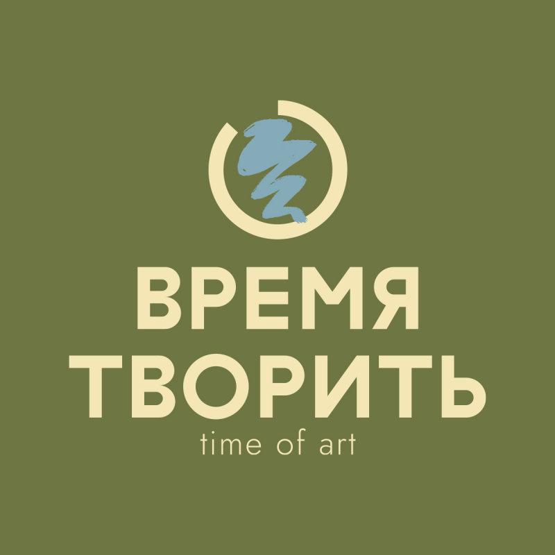 Школа рисования TIME OF ART: отзывы сотрудников о работодателе