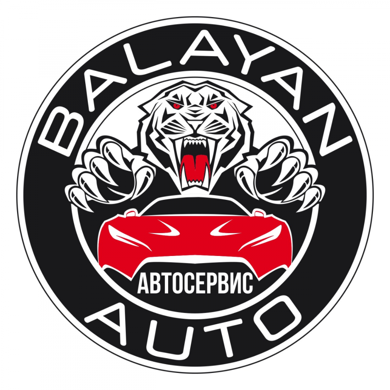 Balayan auto, автосервис: отзывы сотрудников о работодателе