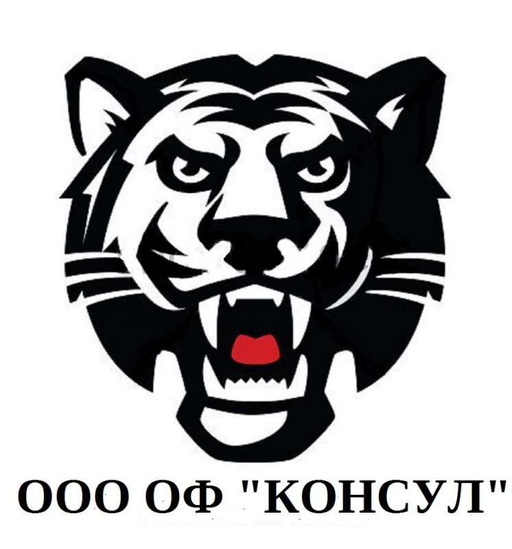 Охранная Фирма Консул: отзывы сотрудников о работодателе