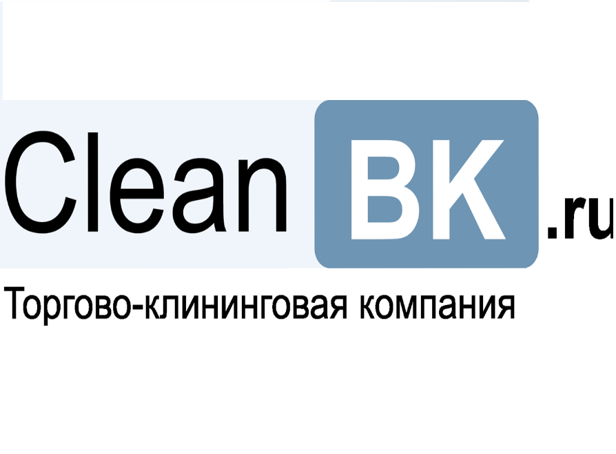 Торгово-клининговая компания БК Клининг: отзывы сотрудников о работодателе