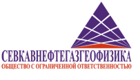 СевКавнефтегазгеофизика: отзывы сотрудников о работодателе