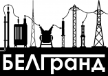 Белгранд