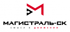 Магистраль-СК