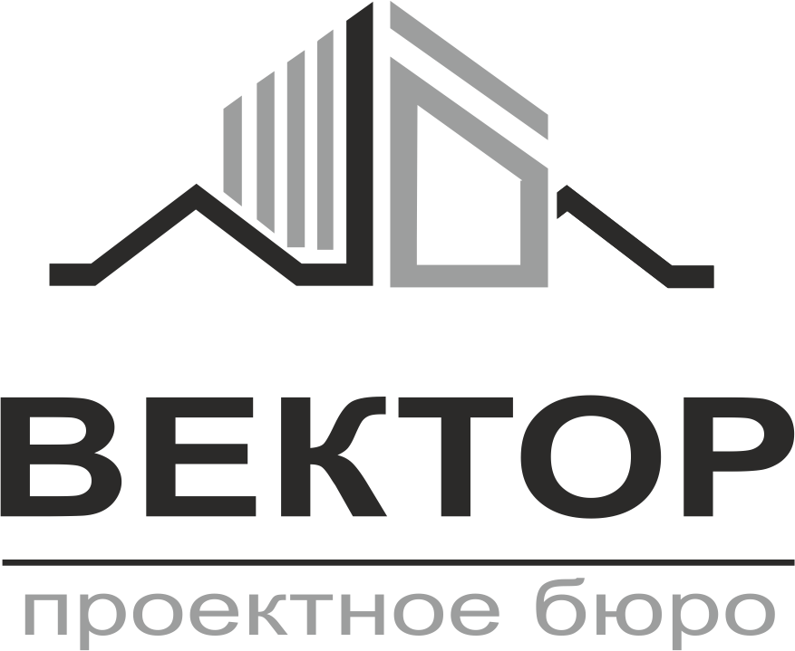 Проектное бюро Вектор: отзывы сотрудников о работодателе