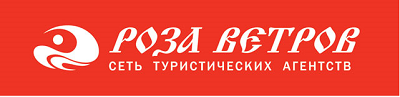 Роза Ветров Ставрополь: отзывы сотрудников о работодателе