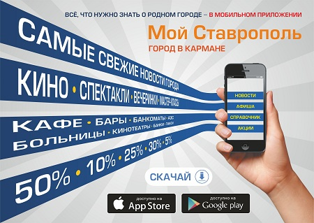 Погребной В.В.: отзывы сотрудников о работодателе