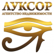 АН Луксор