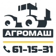 Агромаш-Юг