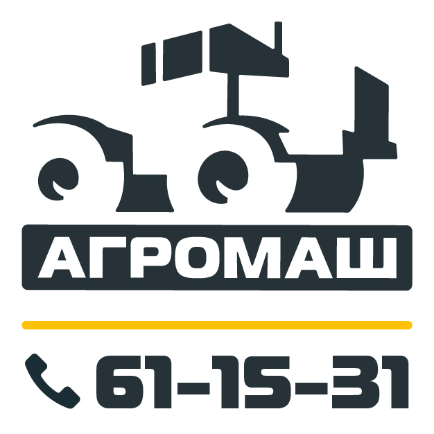 Агромаш-Юг: отзывы сотрудников о работодателе