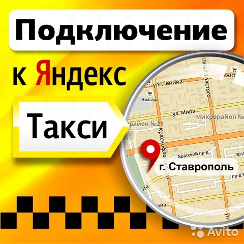 Панкратов Алексей Юрьевич: отзывы сотрудников о работодателе