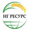 НГ РЕСУРС