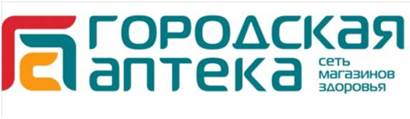 Ставропольские городские аптеки: отзывы сотрудников о работодателе