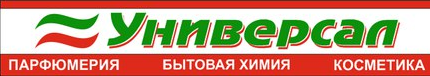 Абдулсаидов Али Абдурахманович: отзывы сотрудников о работодателе