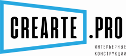 КРЕАРТЭ интерьерные конструкции