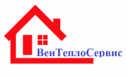 ВенТеплоСервис