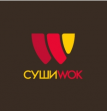 СушиWok ( ИП Сафонова Е.С)