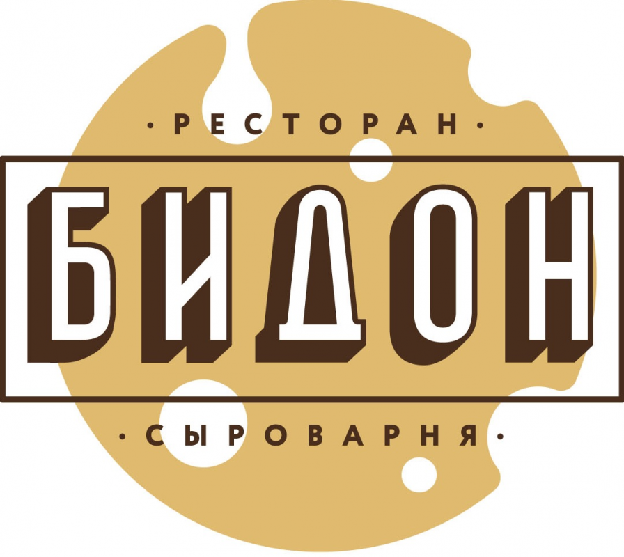 Ресторан Бидон: отзывы сотрудников о работодателе