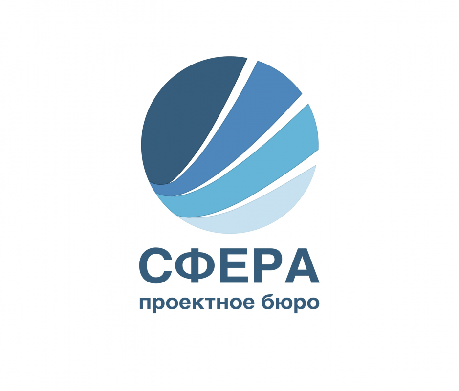 Проектное бюро Сфера