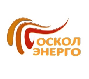 ОСКОЛЭНЕРГО: отзывы сотрудников о работодателе