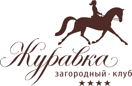 Загородный клуб Журавка (ИП Нефедов Владимир Олегович): отзывы сотрудников о работодателе