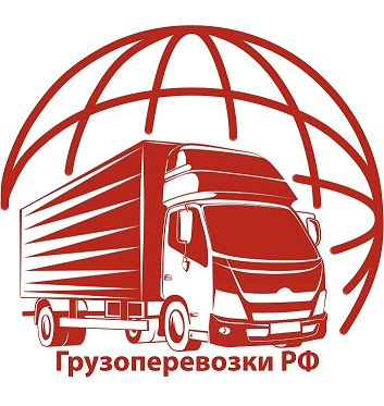 ТК CARGO R: отзывы сотрудников о работодателе