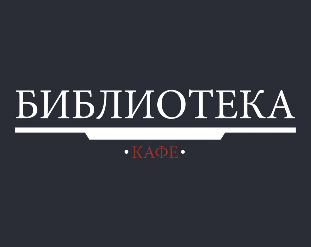 Городбина Екатерина Александровна: отзывы сотрудников о работодателе