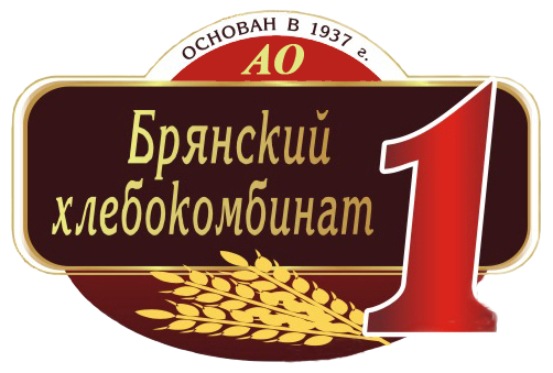 Брянский Хлебокомбинат №1: отзывы от сотрудников и партнеров