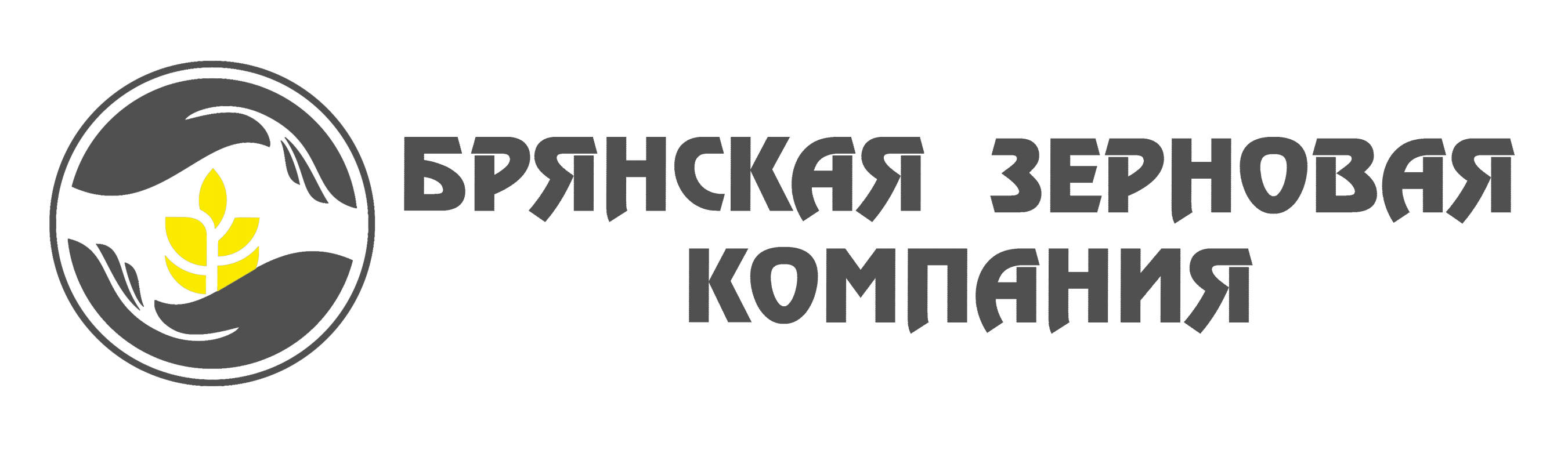 Брянская зерновая компания: отзывы сотрудников о работодателе