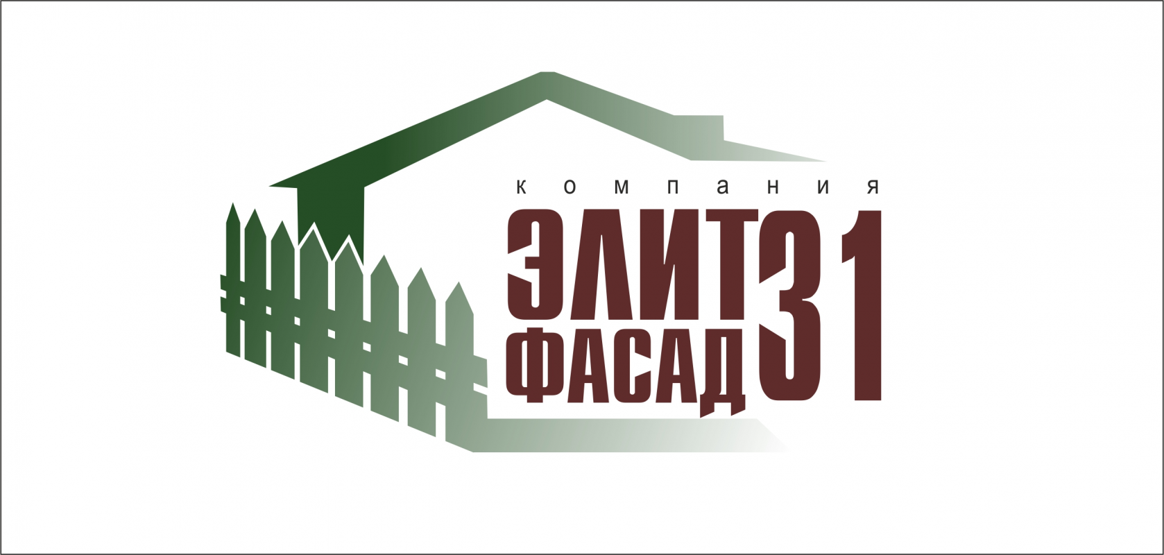 СК ЭлитФасад31: отзывы сотрудников о работодателе