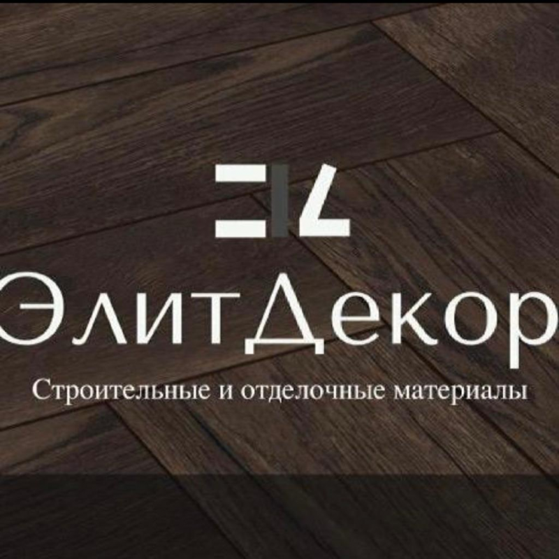 ТД Стандарт: отзывы сотрудников о работодателе